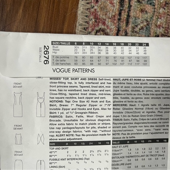 Vogue NY VTG Y2K Top Skirt & Dress, Sizes 8-10-12, Pattern 2676, Uncut - Picture 4 of 5